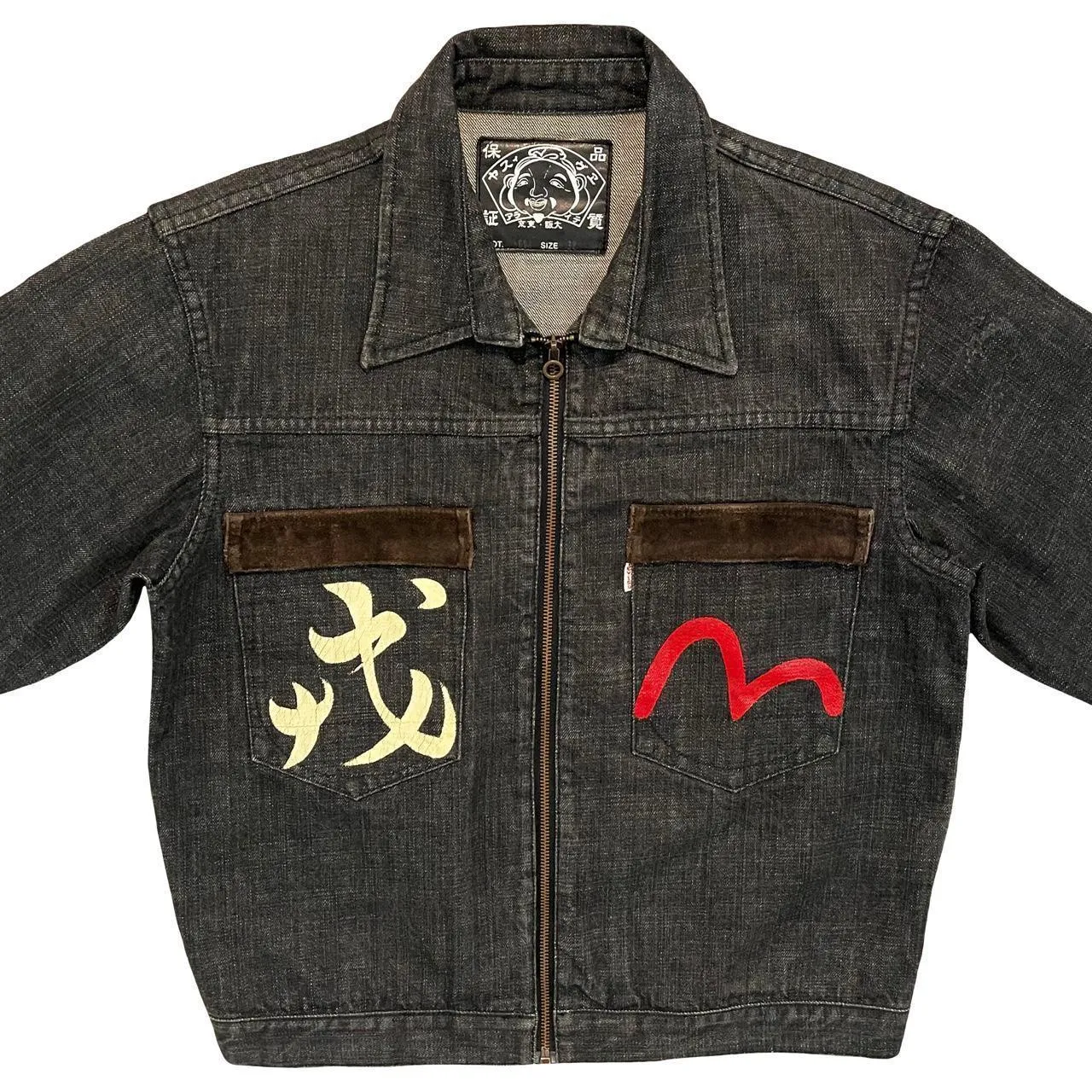 Evisu Script Denim Jacket