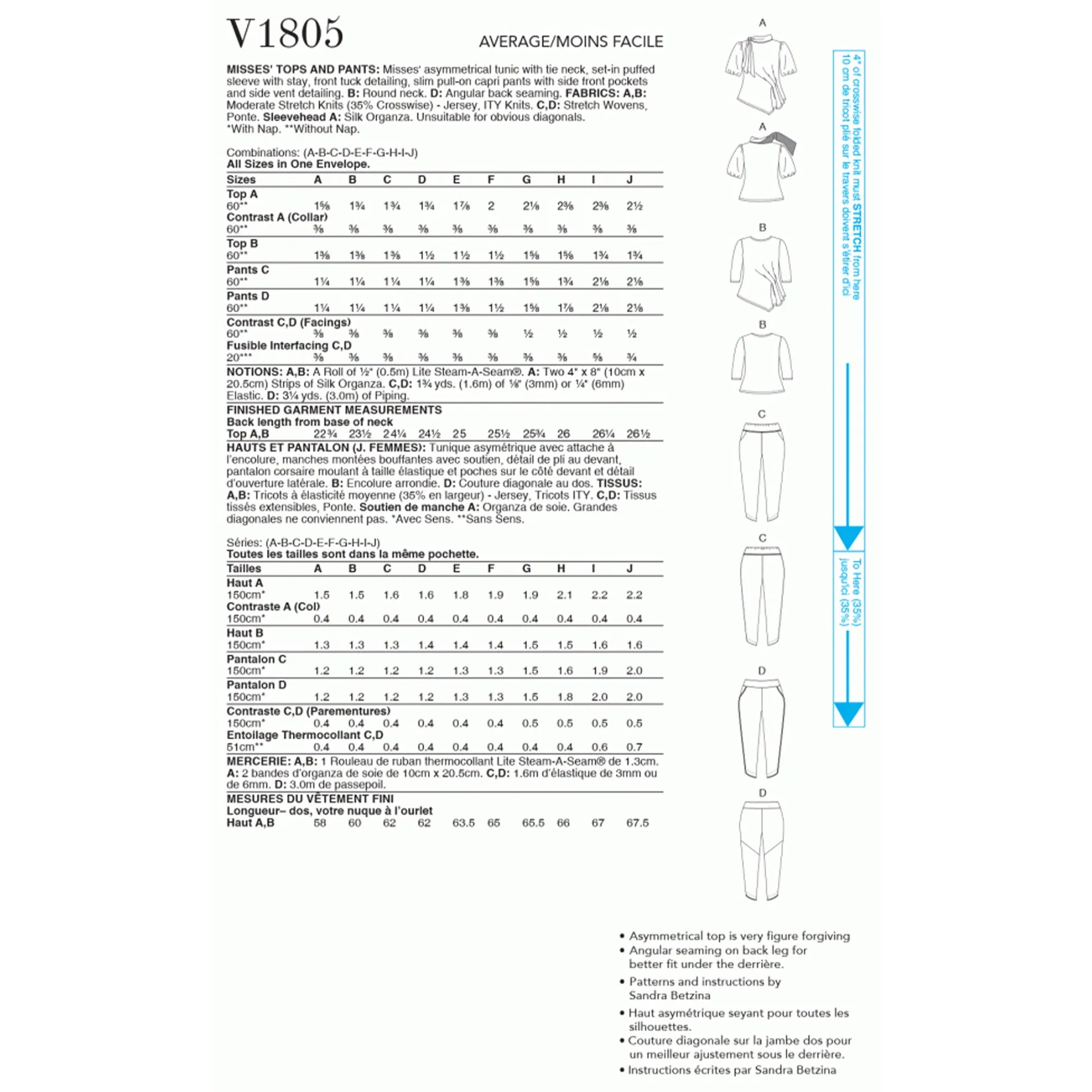 V1805 Misses' Tops & Trousers Today's Fit by Sandra Betzina